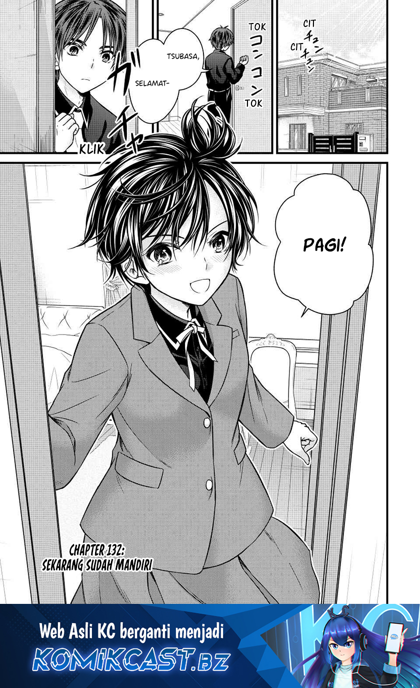 Ojou-sama no Shimobe Chapter 132 Gambar 2